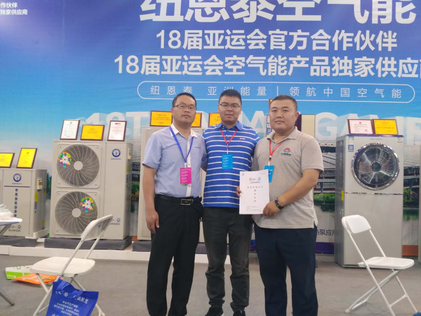 九五至尊VI老品牌值得信任 -官方网站