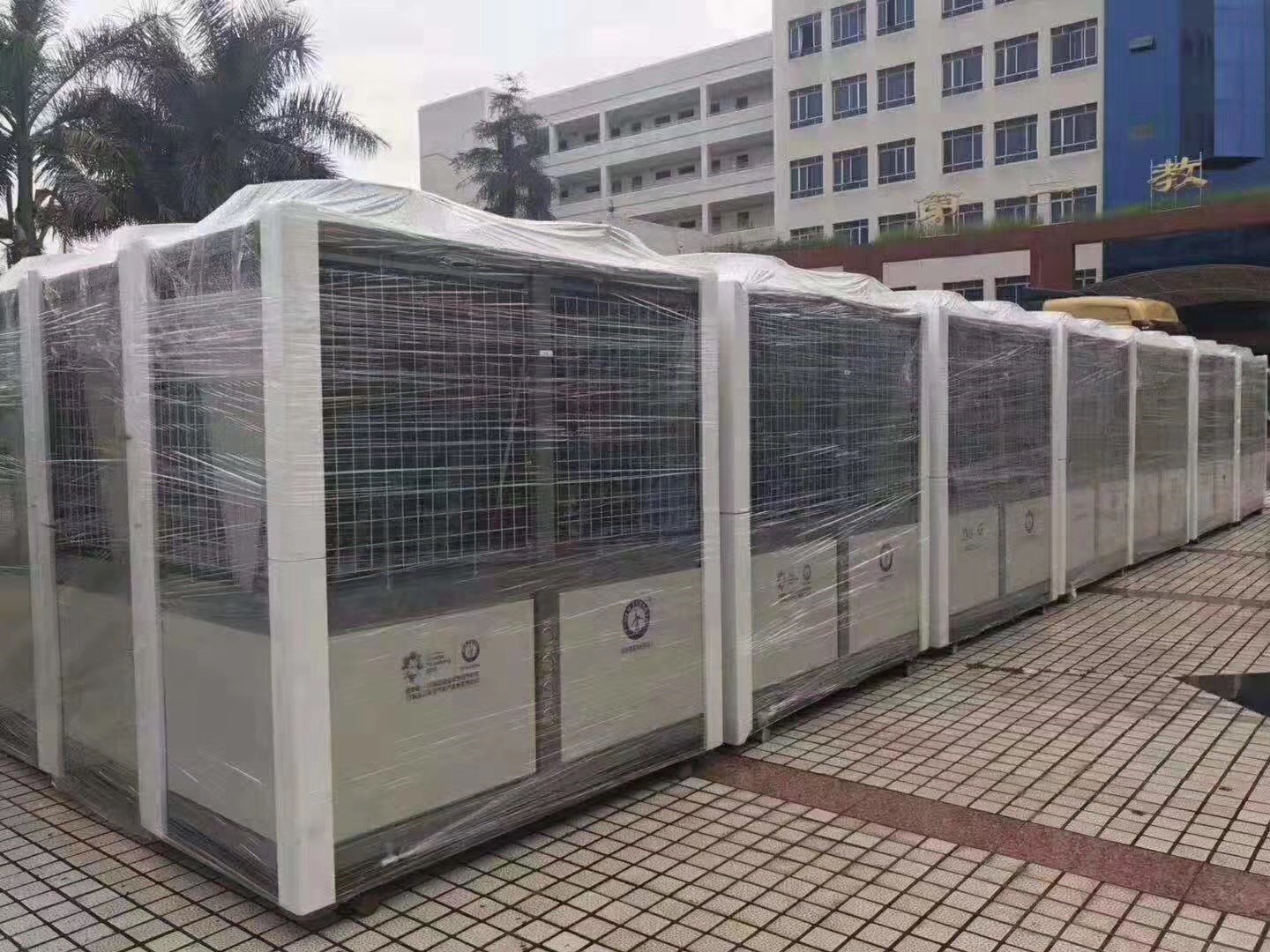 九五至尊VI老品牌空气能热泵