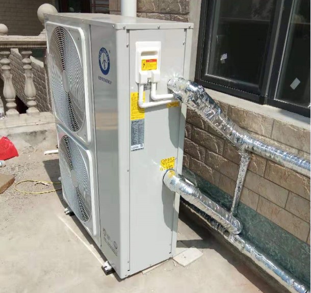 九五至尊VI老品牌空气能热水器
