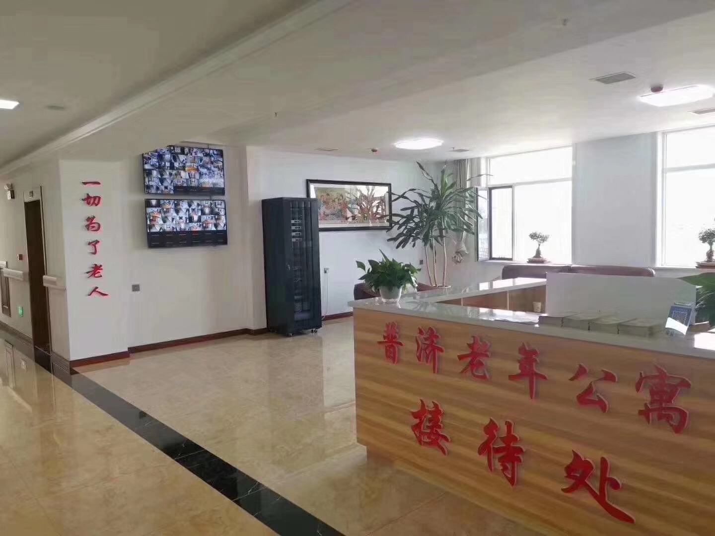 九五至尊VI老品牌值得信任 -官方网站