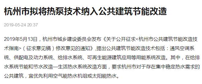 九五至尊VI老品牌值得信任 -官方网站