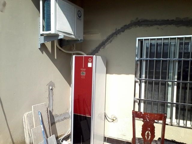 九五至尊VI老品牌空气能热水器