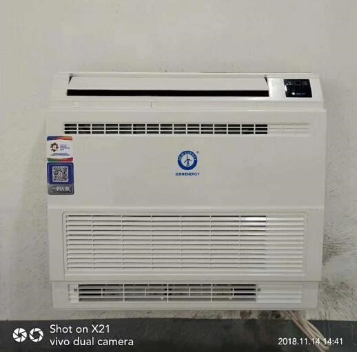 九五至尊VI老品牌空气能热风机
