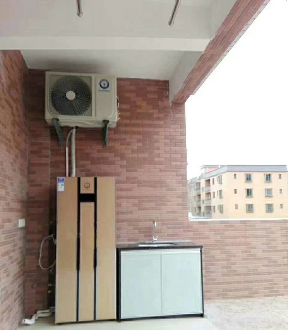 九五至尊VI老品牌空气能热水器