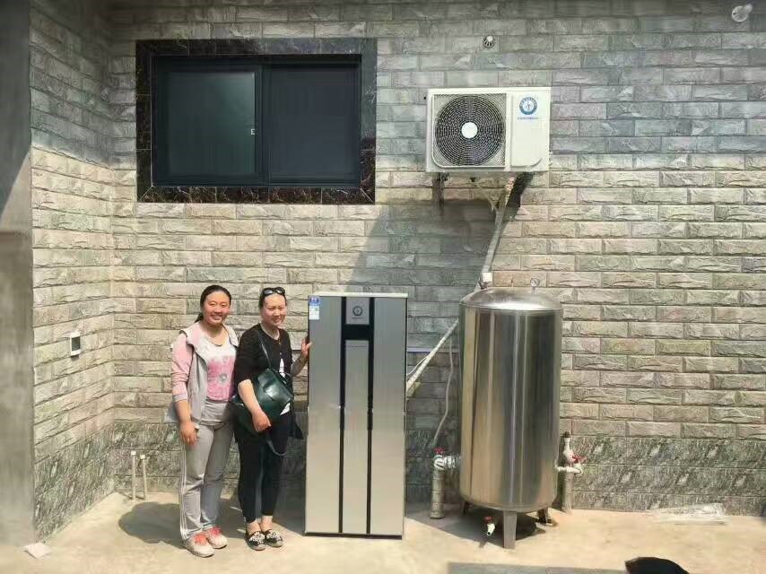 九五至尊VI老品牌空气能热水器