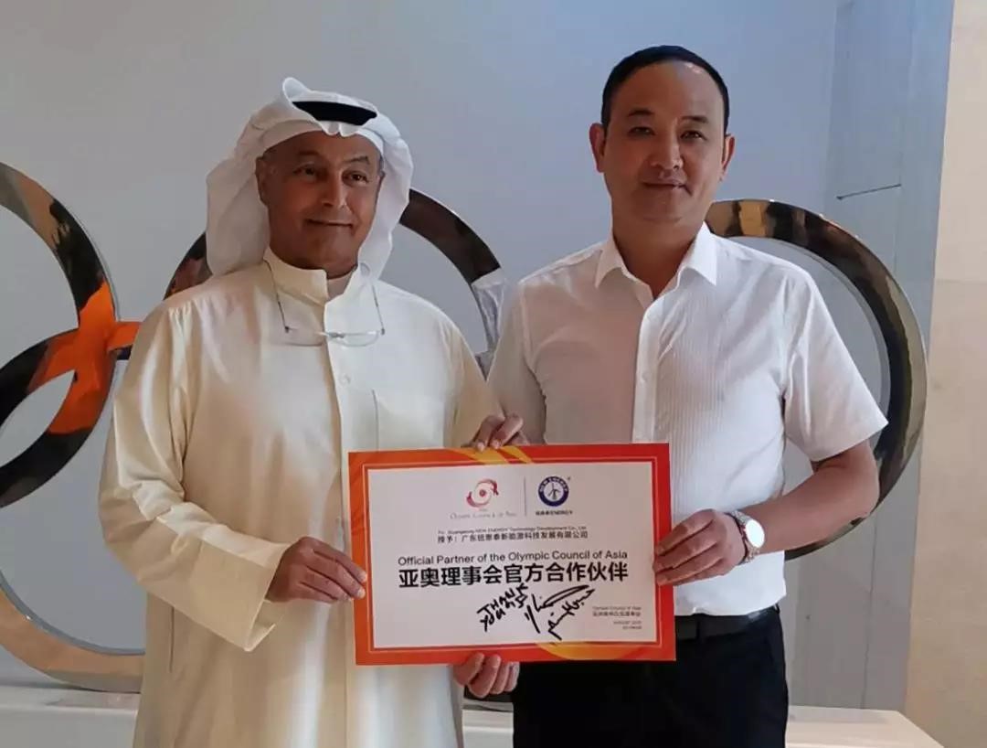 九五至尊VI老品牌签约亚奥理事会