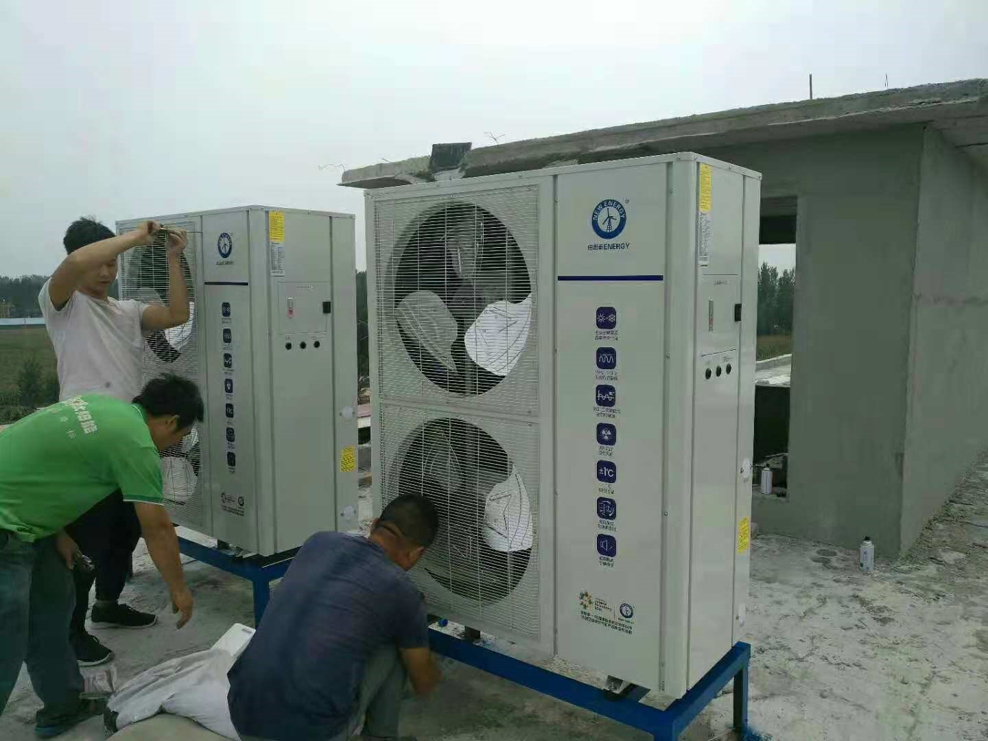 九五至尊VI老品牌空气能取暖