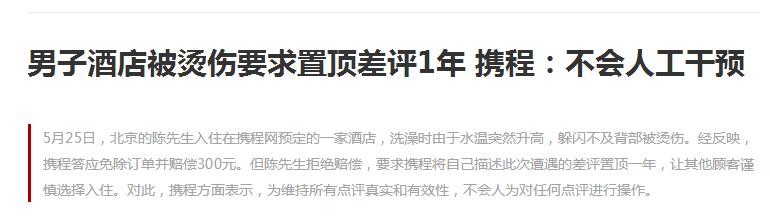九五至尊VI老品牌值得信任 -官方网站