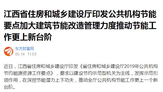 九五至尊VI老品牌值得信任 -官方网站