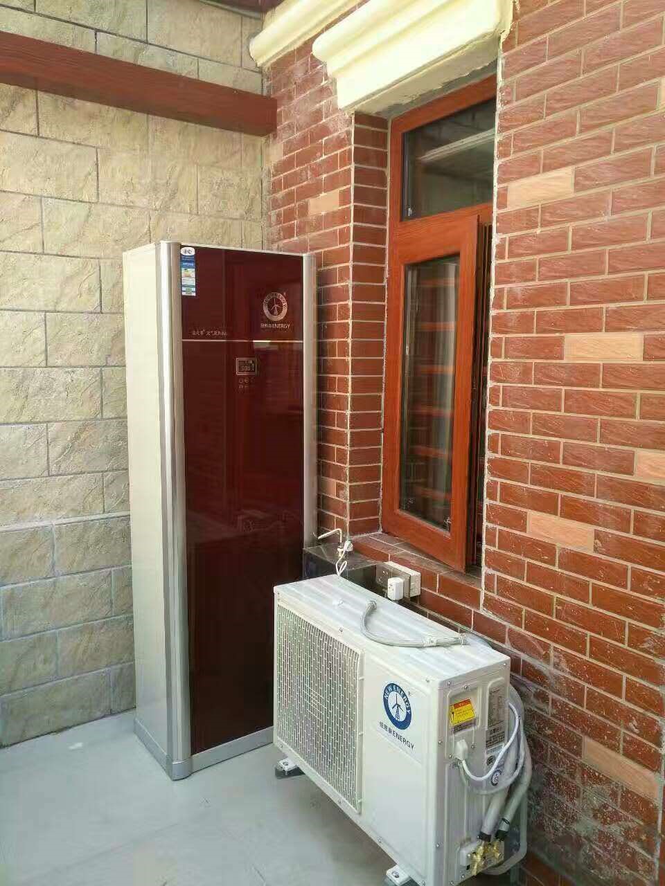 九五至尊VI老品牌空气能热水器