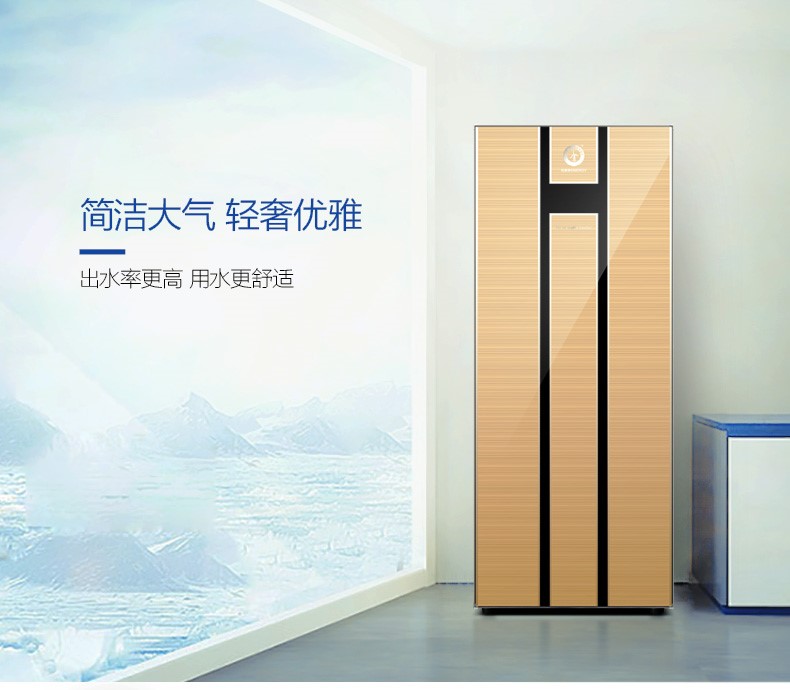 九五至尊VI老品牌畅享速热空气能热水器