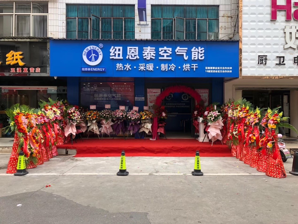 九五至尊VI老品牌云南玉溪专卖店