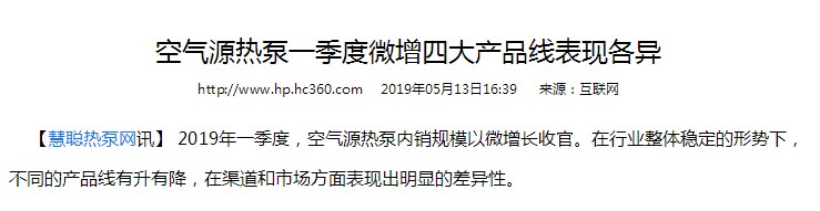 九五至尊VI老品牌值得信任 -官方网站
