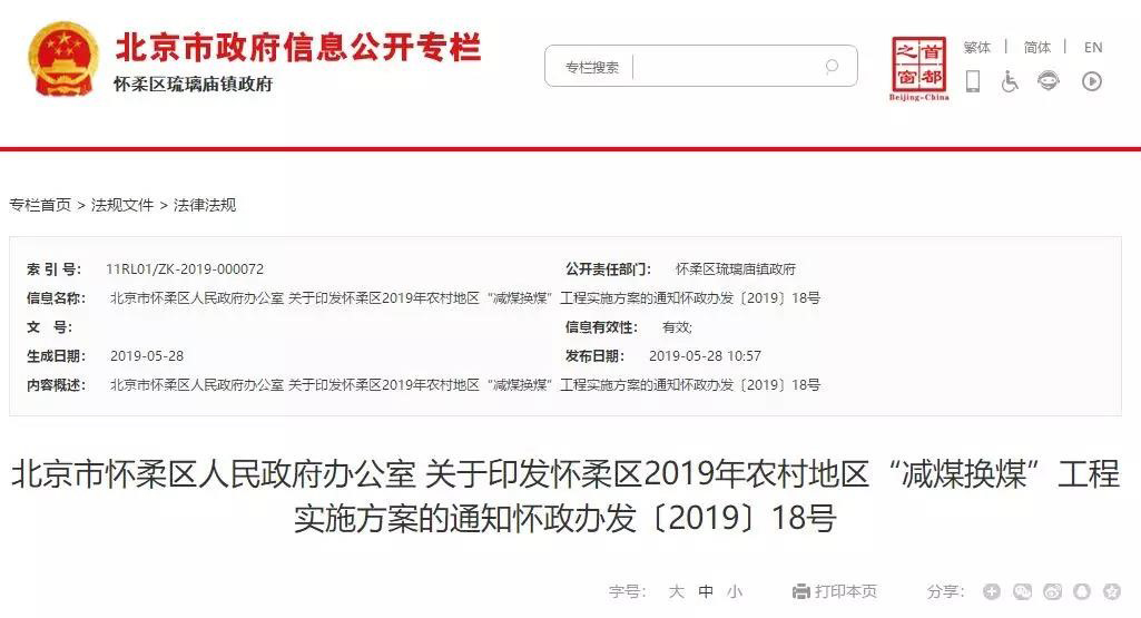 九五至尊VI老品牌值得信任 -官方网站