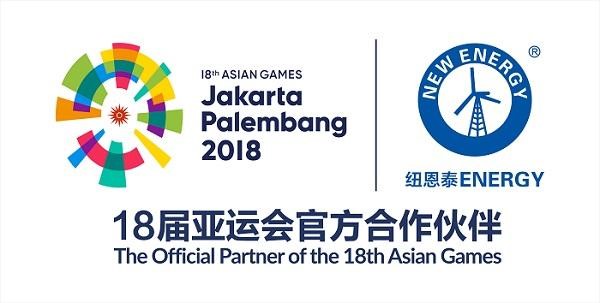 亚运会&九五至尊VI老品牌空气能
