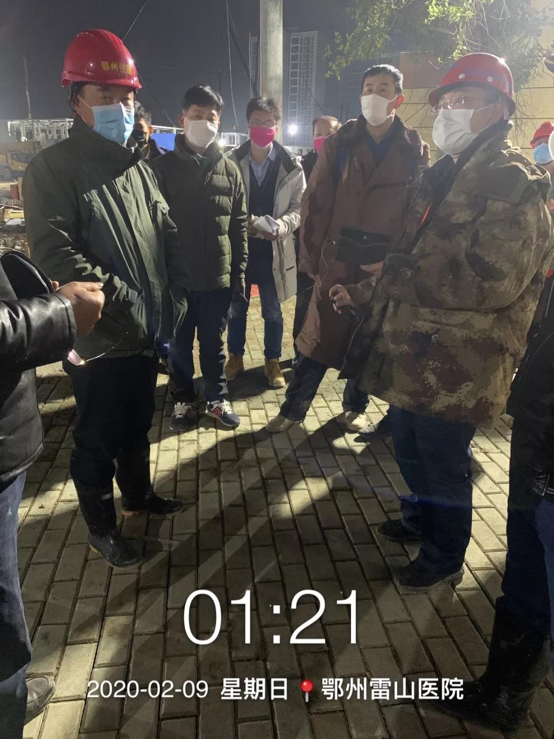 与时间赛跑！驰援湖北雷山医院，，，，九五至尊VI老品牌在行动！
