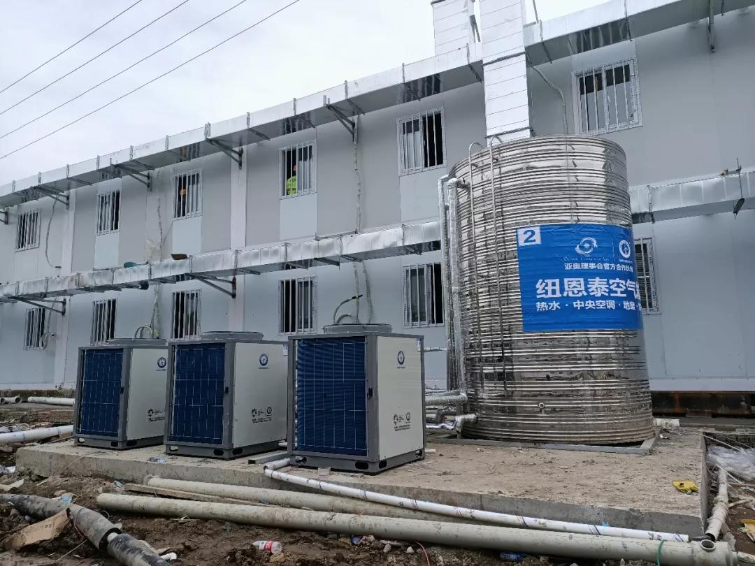 九五至尊VI老品牌捐赠湖北雷山医院