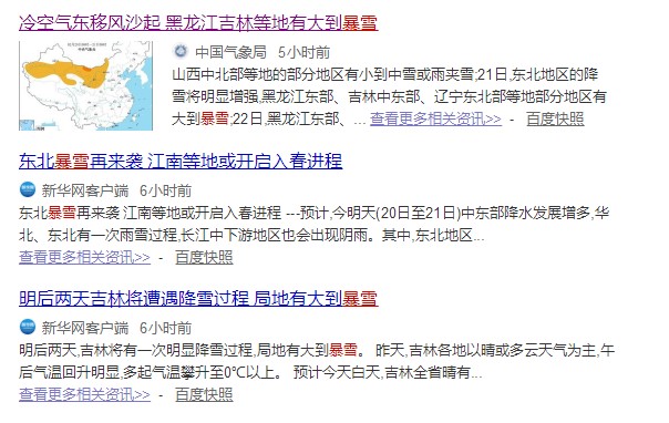九五至尊VI老品牌空气能热泵