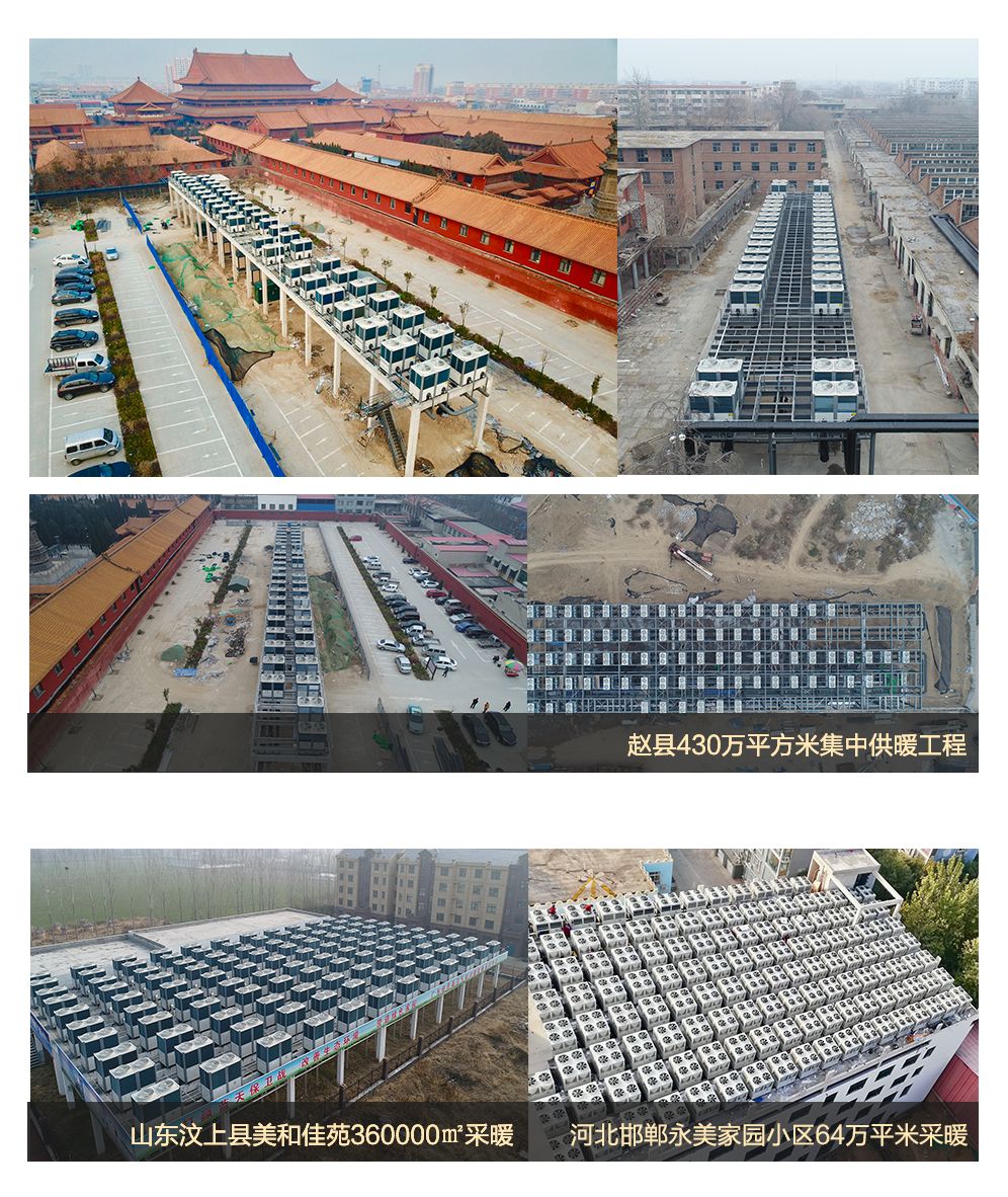 九五至尊VI老品牌云招商会