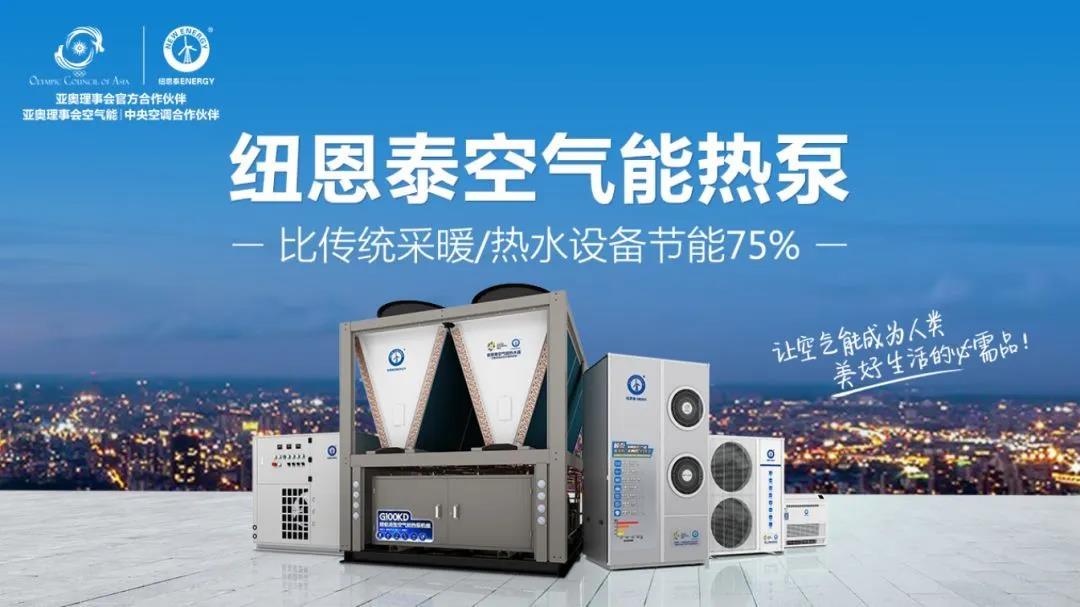 九五至尊VI老品牌云招商会