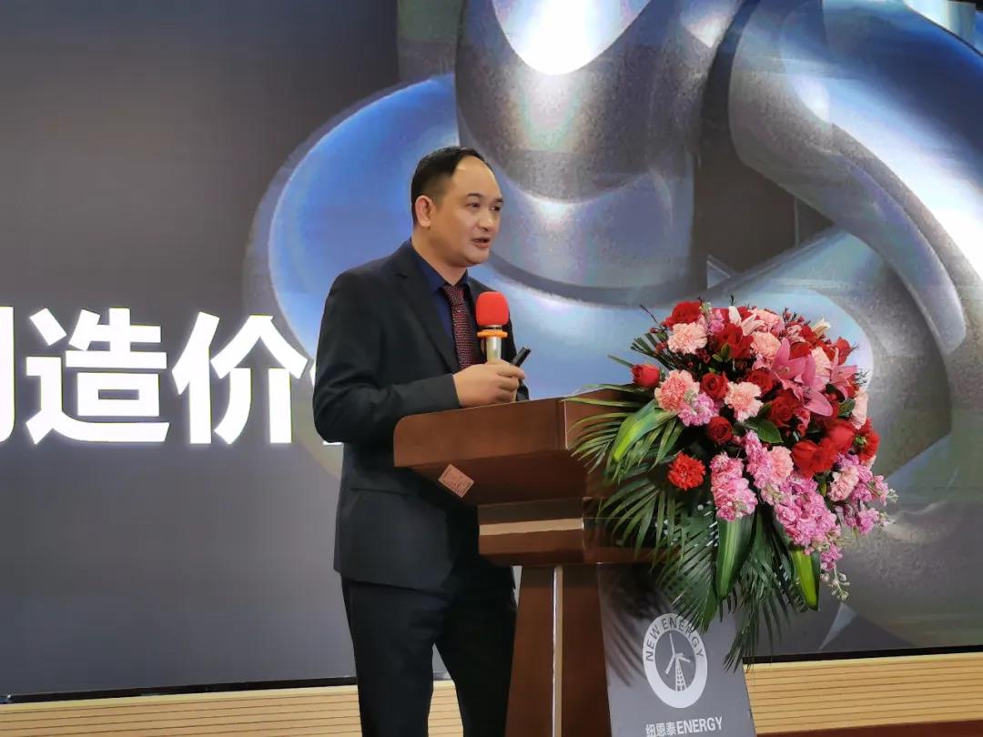 九五至尊VI老品牌云招商会