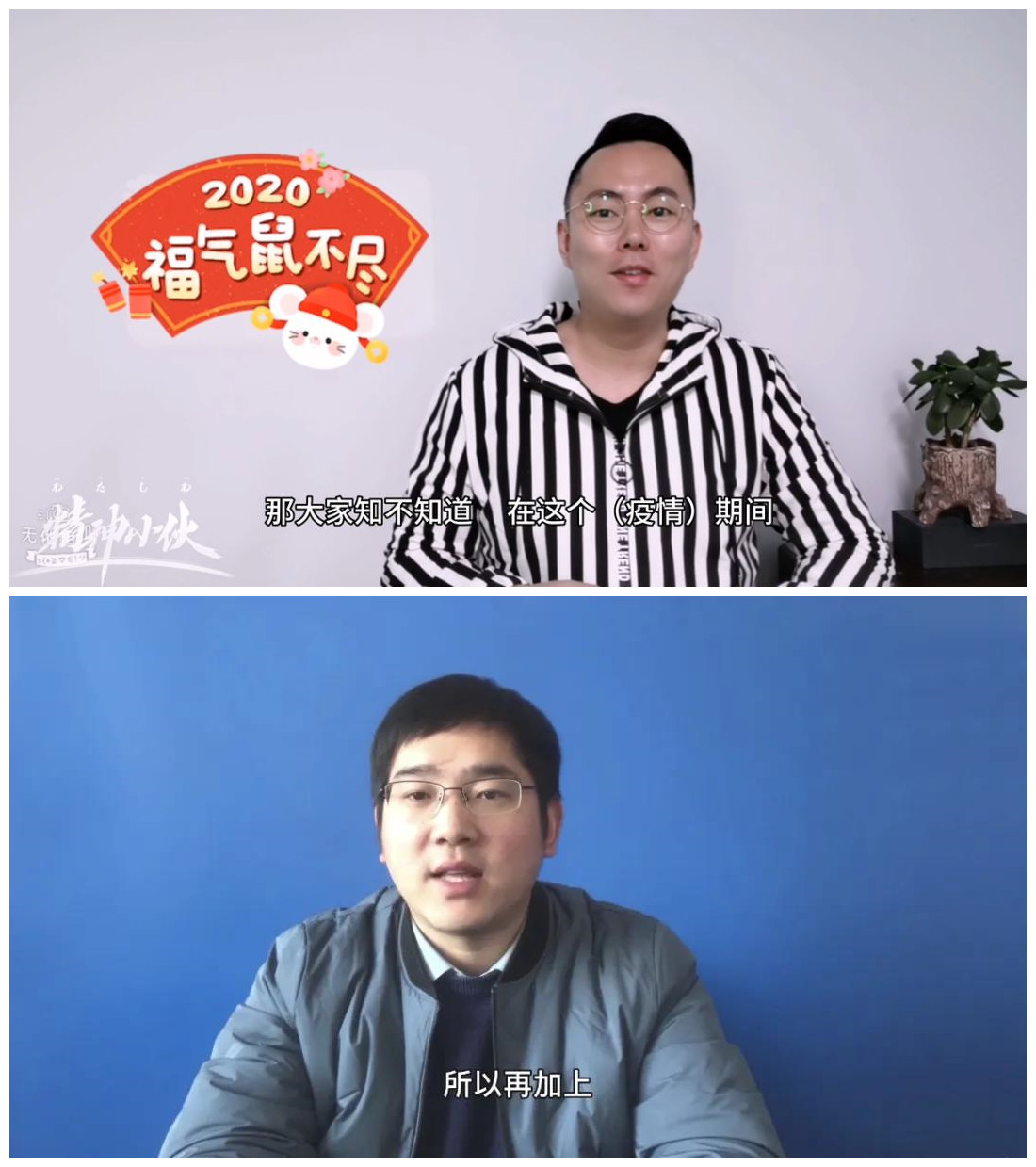 九五至尊VI老品牌云招商会