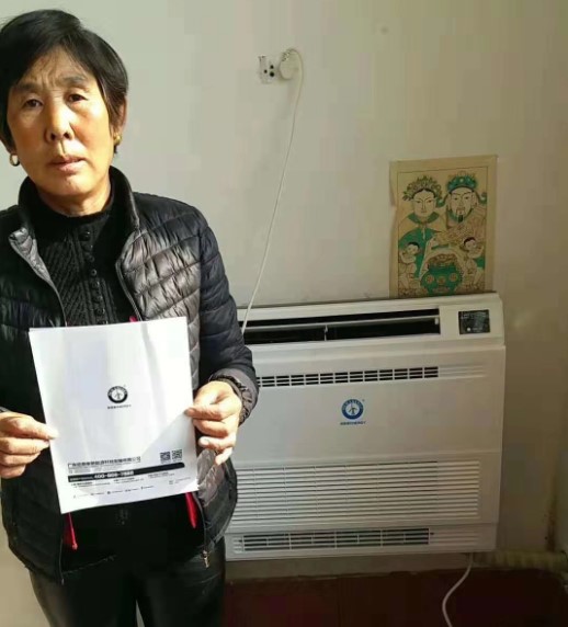九五至尊VI老品牌值得信任 -官方网站