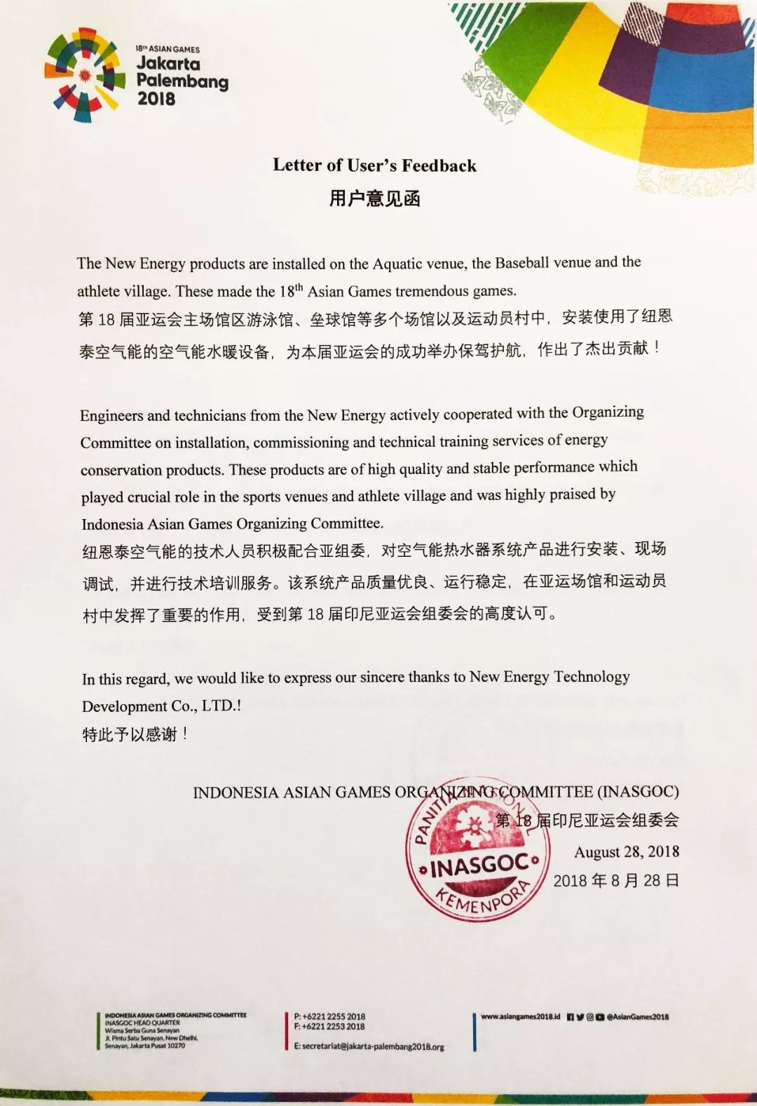 九五至尊VI老品牌值得信任 -官方网站