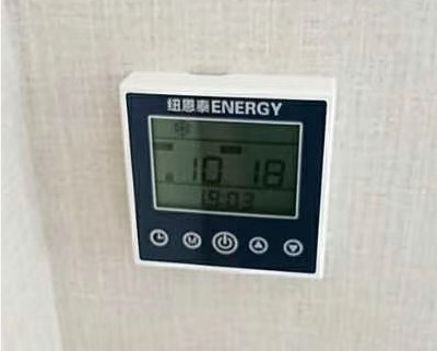 701