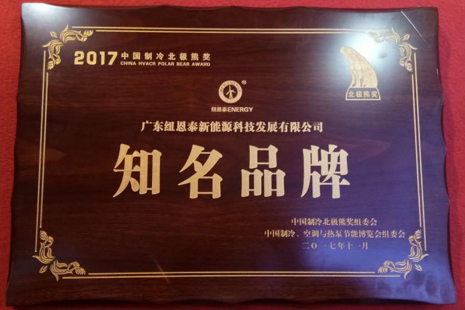 九五至尊VI老品牌值得信任 -官方网站