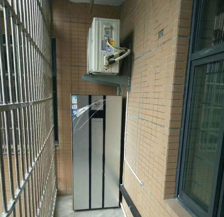870
