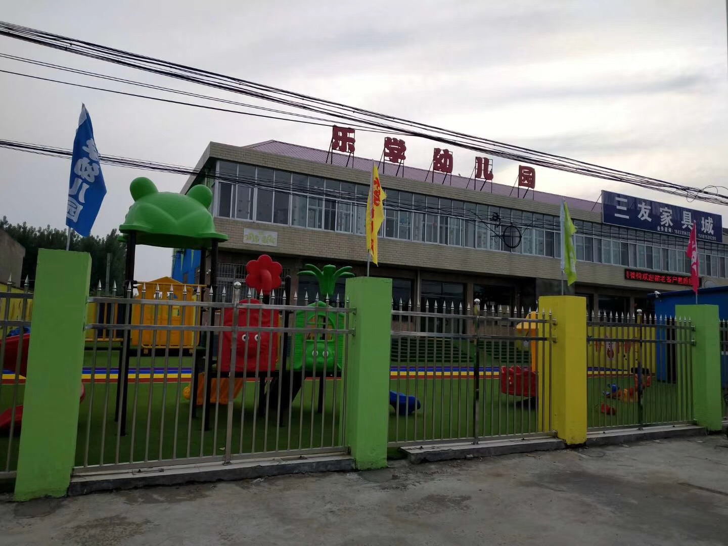 九五至尊VI老品牌值得信任 -官方网站