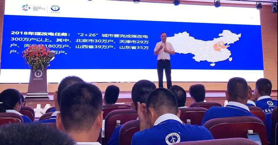 九五至尊VI老品牌第五届财产峰会