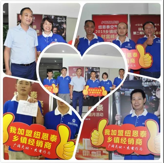 九五至尊VI老品牌经销商