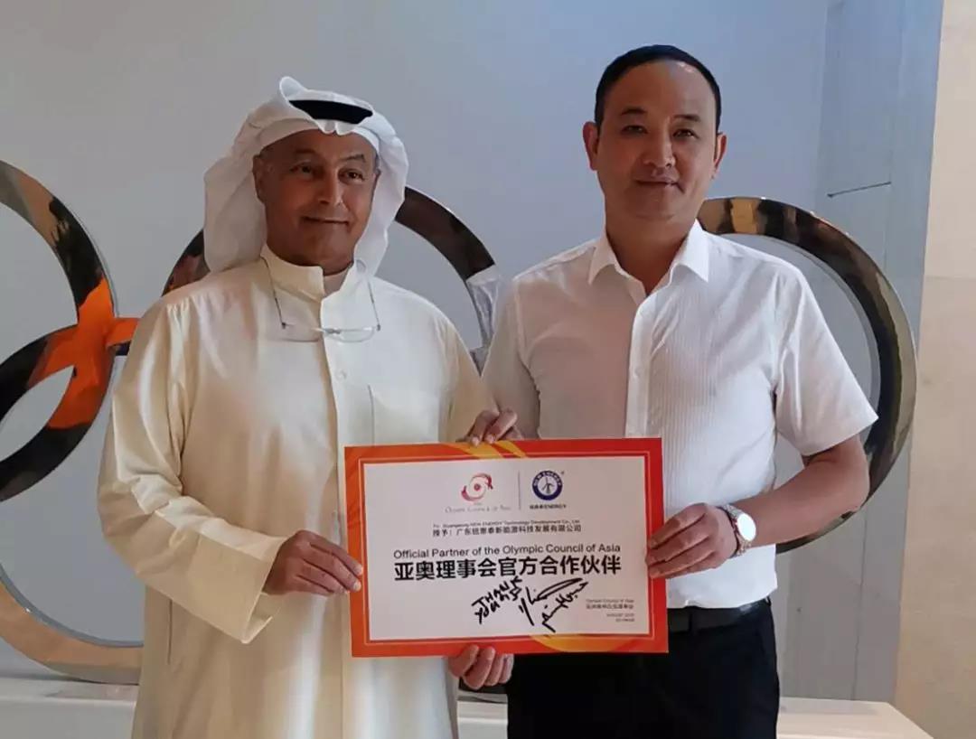 九五至尊VI老品牌签约亚奥理事会相助同伴