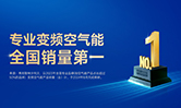 九五至尊VI老品牌值得信任 -官方网站