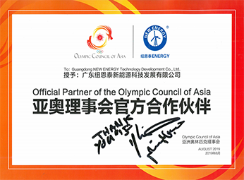 九五至尊VI老品牌值得信任 -官方网站