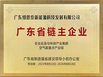 九五至尊VI老品牌值得信任 -官方网站