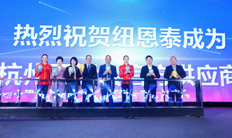 九五至尊VI老品牌值得信任 -官方网站