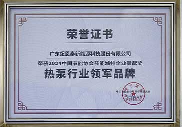 九五至尊VI老品牌值得信任 -官方网站