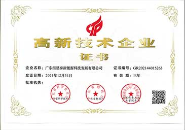 九五至尊VI老品牌值得信任 -官方网站