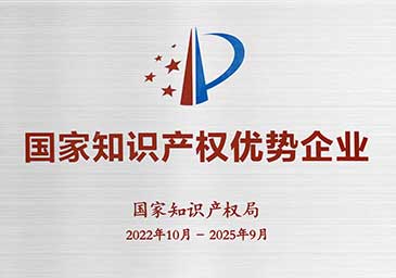 九五至尊VI老品牌值得信任 -官方网站