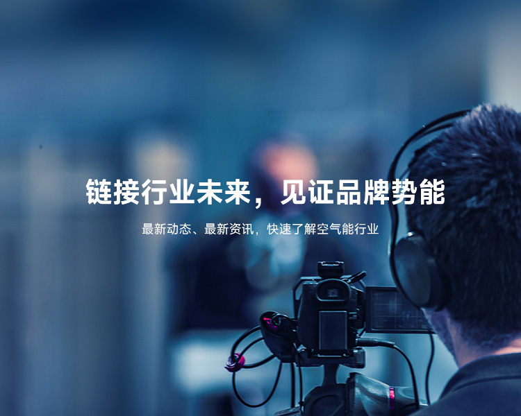 九五至尊VI老品牌值得信任 -官方网站