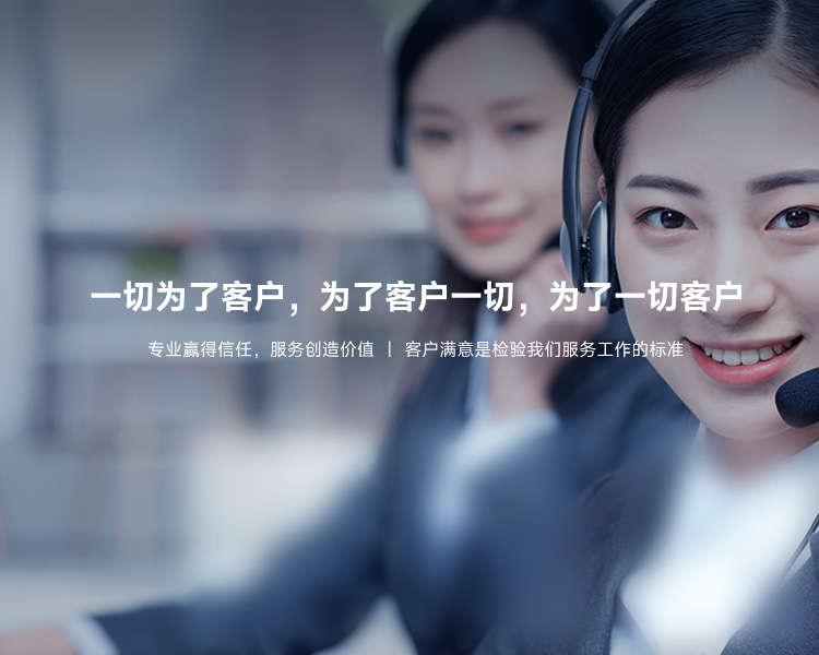 九五至尊VI老品牌值得信任 -官方网站