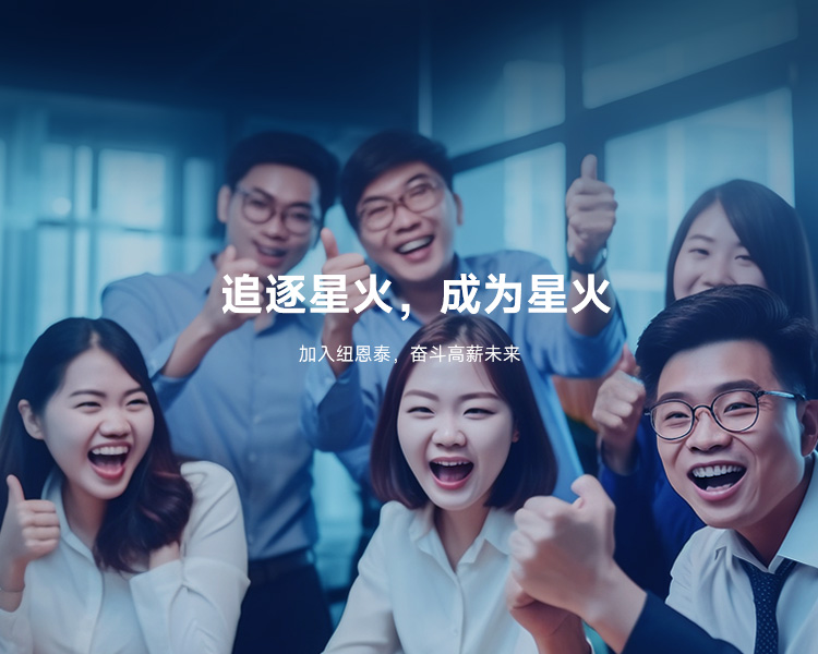 九五至尊VI老品牌值得信任 -官方网站