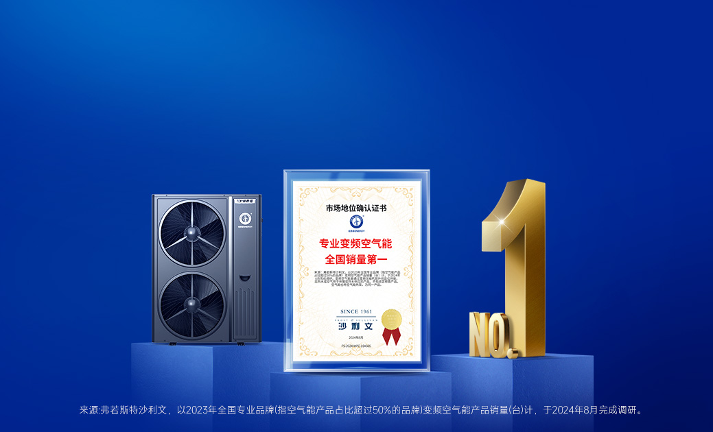九五至尊VI老品牌值得信任 -官方网站