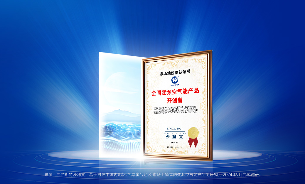 九五至尊VI老品牌值得信任 -官方网站