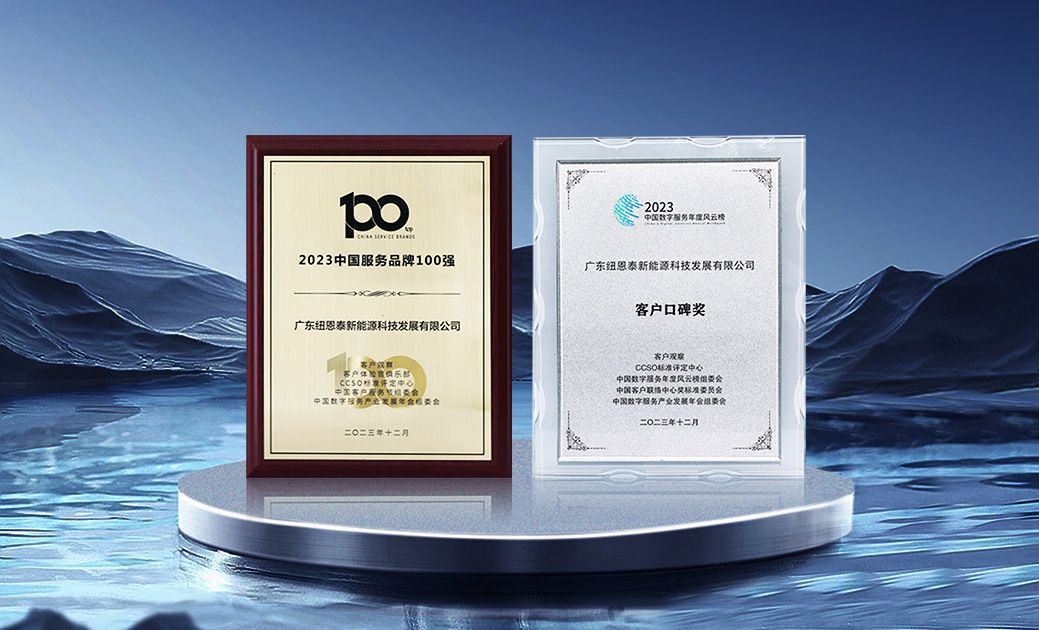 九五至尊VI老品牌值得信任 -官方网站