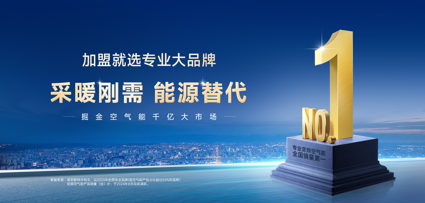 九五至尊VI老品牌值得信任 -官方网站