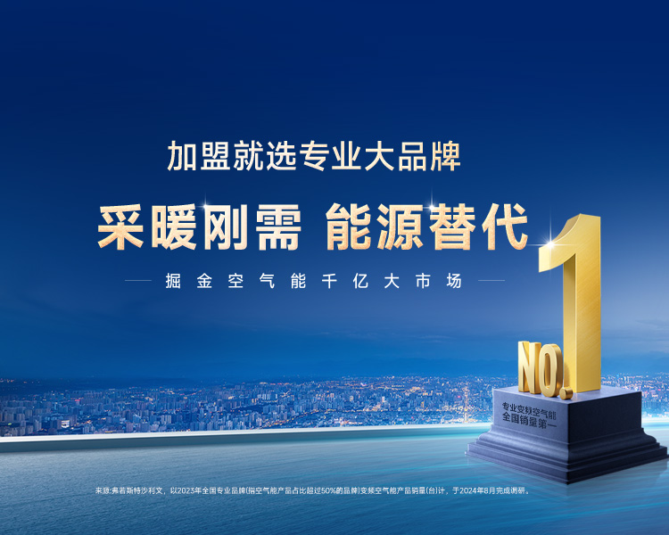 九五至尊VI老品牌值得信任 -官方网站